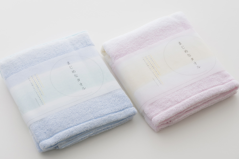 今治タオル公式オンラインストア | まじめなタオル グラデーション