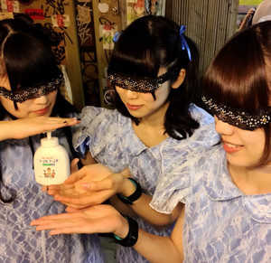 ドッツ/dotstokyo) - playlist by Quez | Spotify