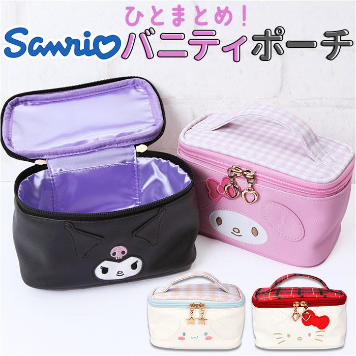 mk1vanity.jpg?basethum=225