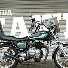 チャンプロード×単車の虎 - 旧車會 BIKE HISTORY vol.3HONDA HAWK