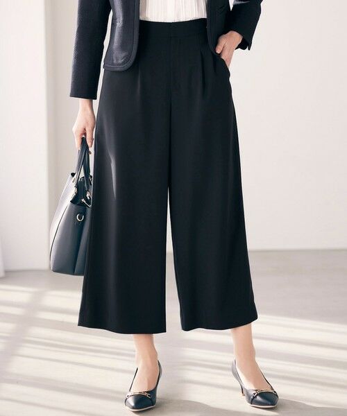 セットアップ可】セレモニーダブルクロス ワイドパンツ （その他パンツ