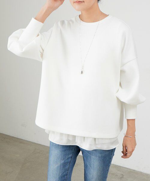 ダンボールパフトレーナー （カットソー）｜BEARDSLEY / ビアズリー