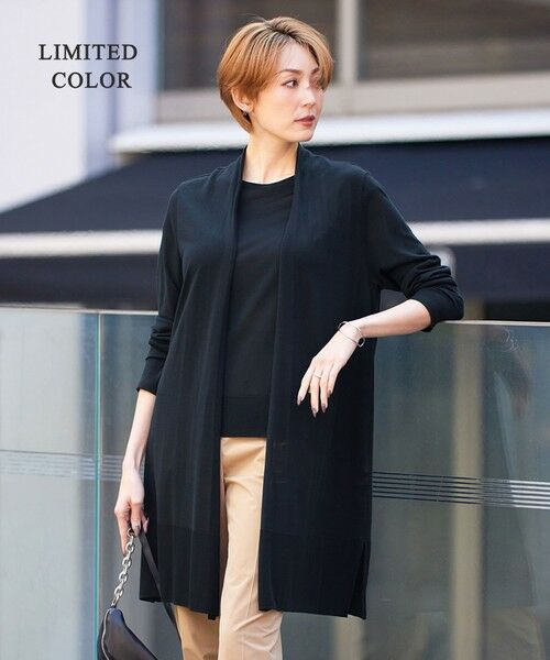 セール】 【接触冷感・洗える】PINION ロングカーディガン