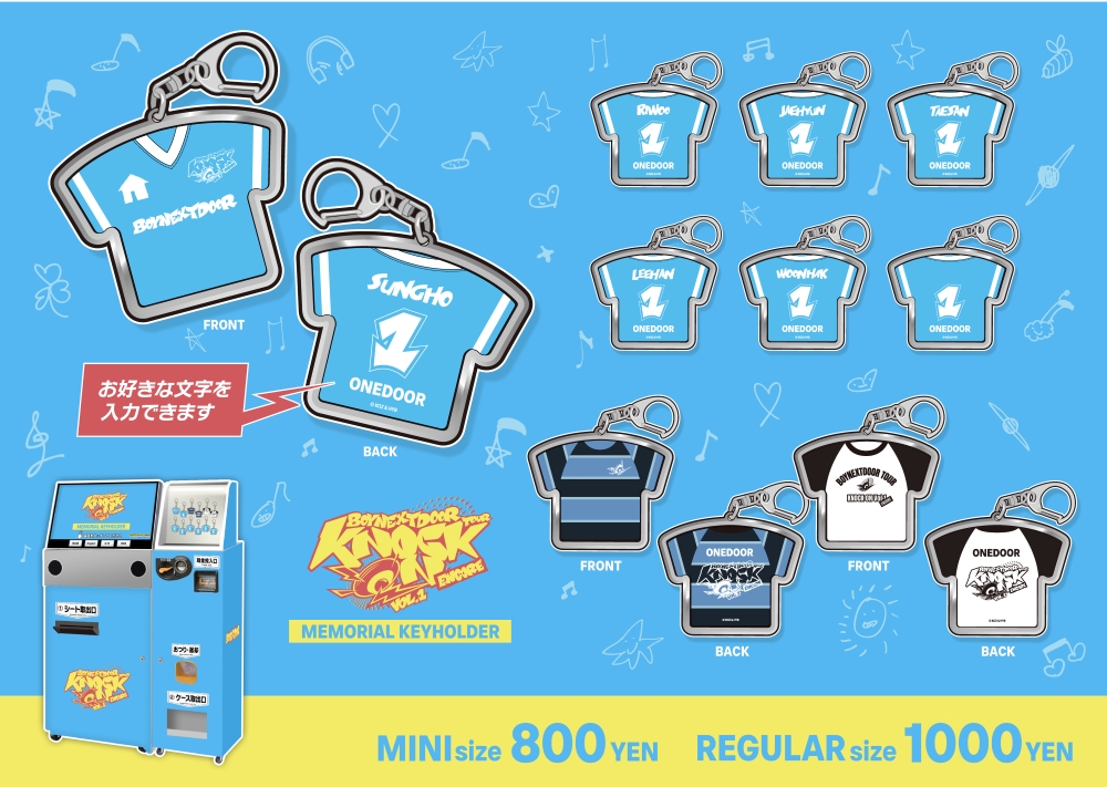 NEWS | BOYNEXTDOOR JAPAN OFFICIAL SITE