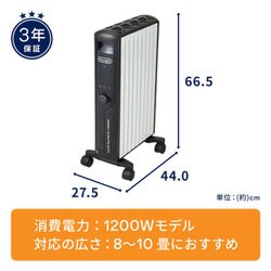 ヨドバシ.com - デロンギ De'Longhi デロンギ マルチダイナミック