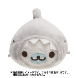 ヨドバシ.com - サンエックス San-X まめゴマ うみきぶんでプ シリーズ