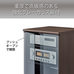 ヨドバシ.com - ハヤミ工産 Hayami Industry HAMILeX ハミレックス AV