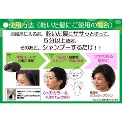 ヨドバシ.com - シラガレスキュー SIRAGA R9 シラガR9(シラガ