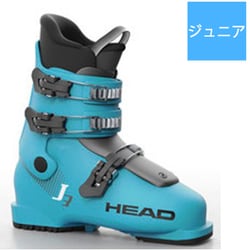 ヨドバシ.com - ヘッド HEAD J3 603546 Speedblue 25.5cm [25-26 New