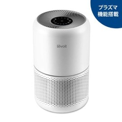 ヨドバシ.com - レボイト Levoit 空気清浄機 空気清浄：20畳まで