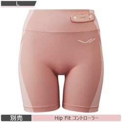 最終値引！シックスパッド SIXPAD ヒップフィット Hip Fit Mサイズ
