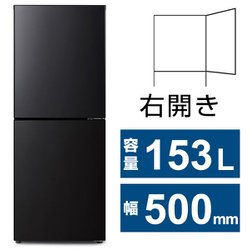 ヨドバシ.com - アイリスオーヤマ IRIS OHYAMA 冷凍冷蔵庫（153L・幅