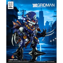 ヨドバシ.com - エンバートイズ Chibi Creature SSSS.GRIDMAN 臥薪嘗胆