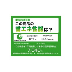ヨドバシ.com - アビテラックス ABITELAX 冷凍庫（102L） ホワイト