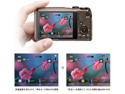 ヨドバシ.com - ソニー SONY Cyber-shot（サイバーショット) ブラック