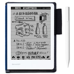 ヨドバシ.com - シャープ SHARP 手書き電子ノート WG-N10 通販【全品