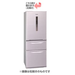 ヨドバシ.com - パナソニック Panasonic エコナビ ノンフロン冷蔵庫