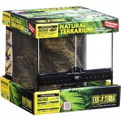 ヨドバシ.com - GEX ジェックス EXOTERRA エキゾテラ グラステラリウム