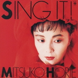 ヨドバシ.com - MITSUKO HORIE 40th ANNIVERSARY BOX 歌のあゆみ 通販