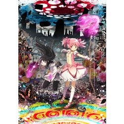 ヨドバシ.com - 劇場版 魔法少女まどか☆マギカ [前編]始まりの物語