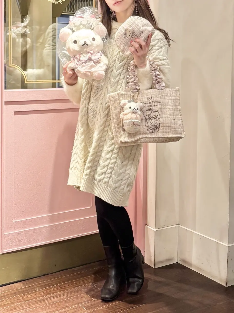 コリラックマ スペシャルぬいぐるみ/Maison de FLEUR（メゾン ド