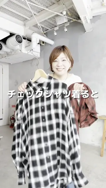 新色追加/トレンド/着痩せ】ウォッシュドチェックワイドシャツ | RIVE