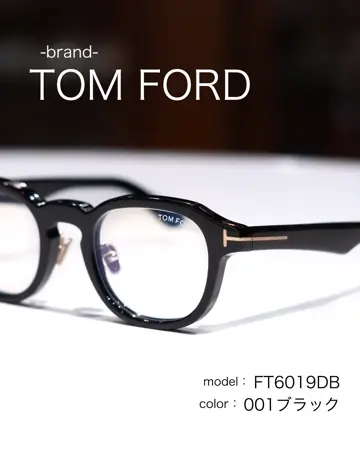 日本企画】TOM FORDFT1048-D 01B ブラック 52(01B ブラック 52