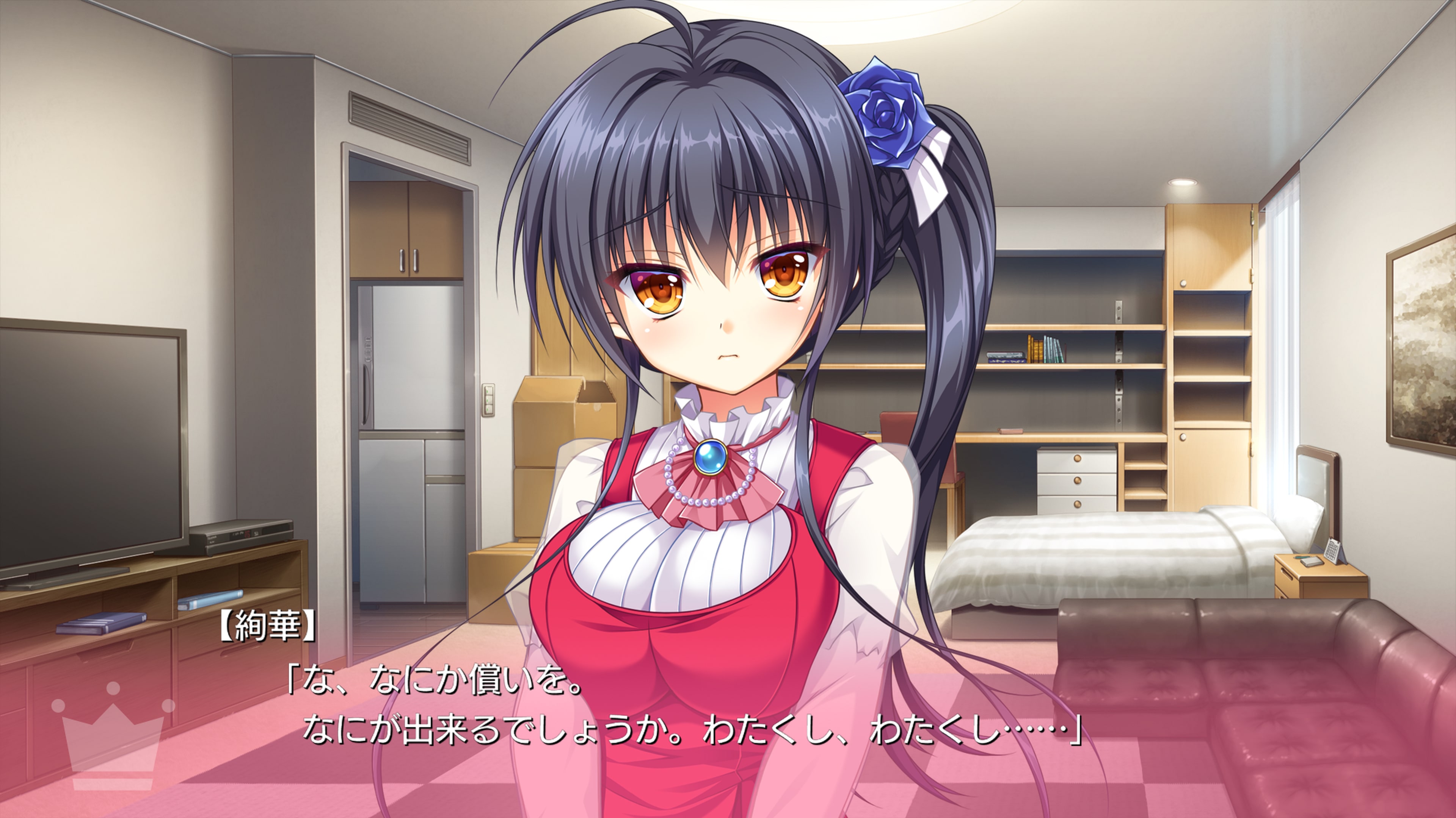 金色ラブリッチェ-Golden Time-