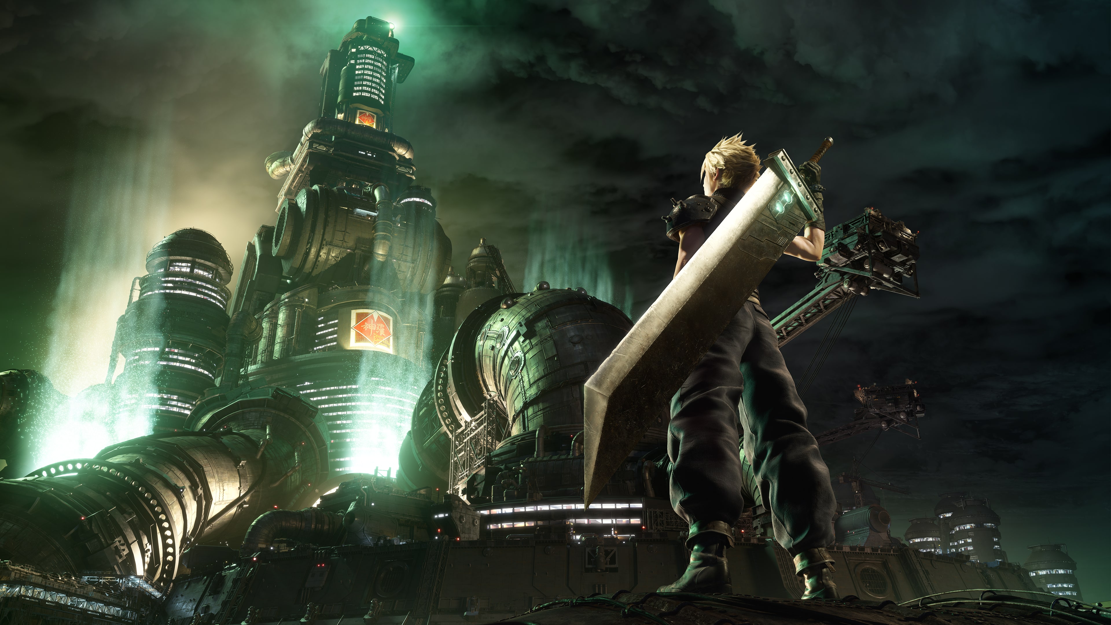 FINAL FANTASY VII REMAKE Deluxe Edition