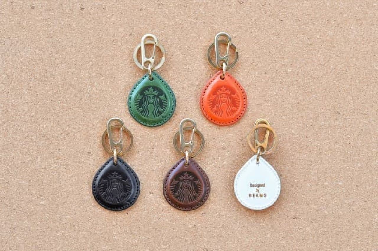 オシャレ！かざすだけでコーヒーが買えるスターバックスキーホルダー