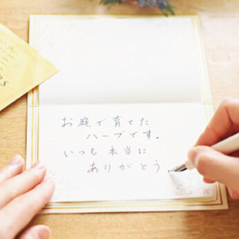 フェリシモ公式】おすすめの大人 講座アイテム情報｜FELISSIMO