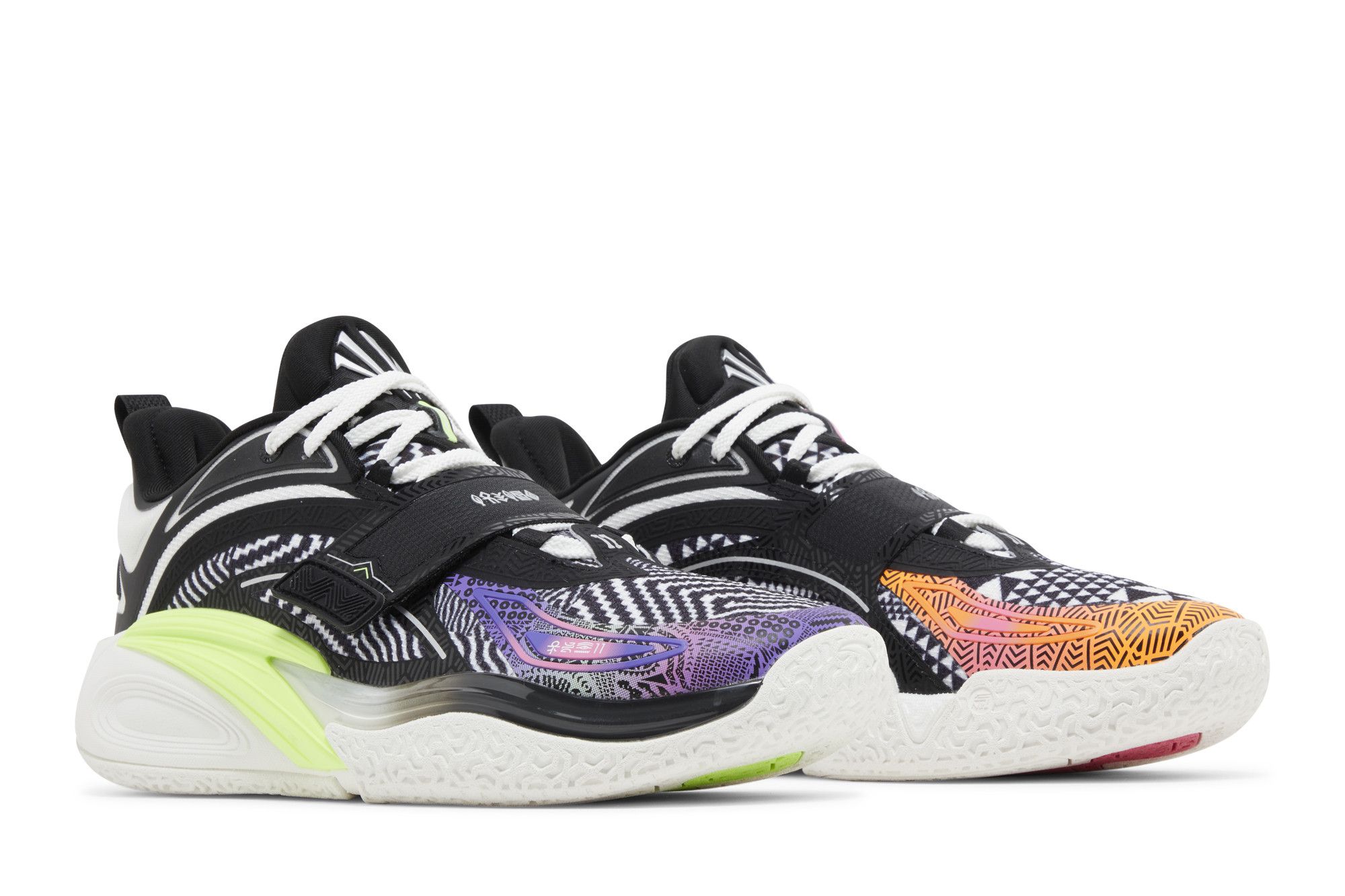 Buy Anta Kai 1 'Enlightened Warrior' - 8124B1102S 6 | GOAT