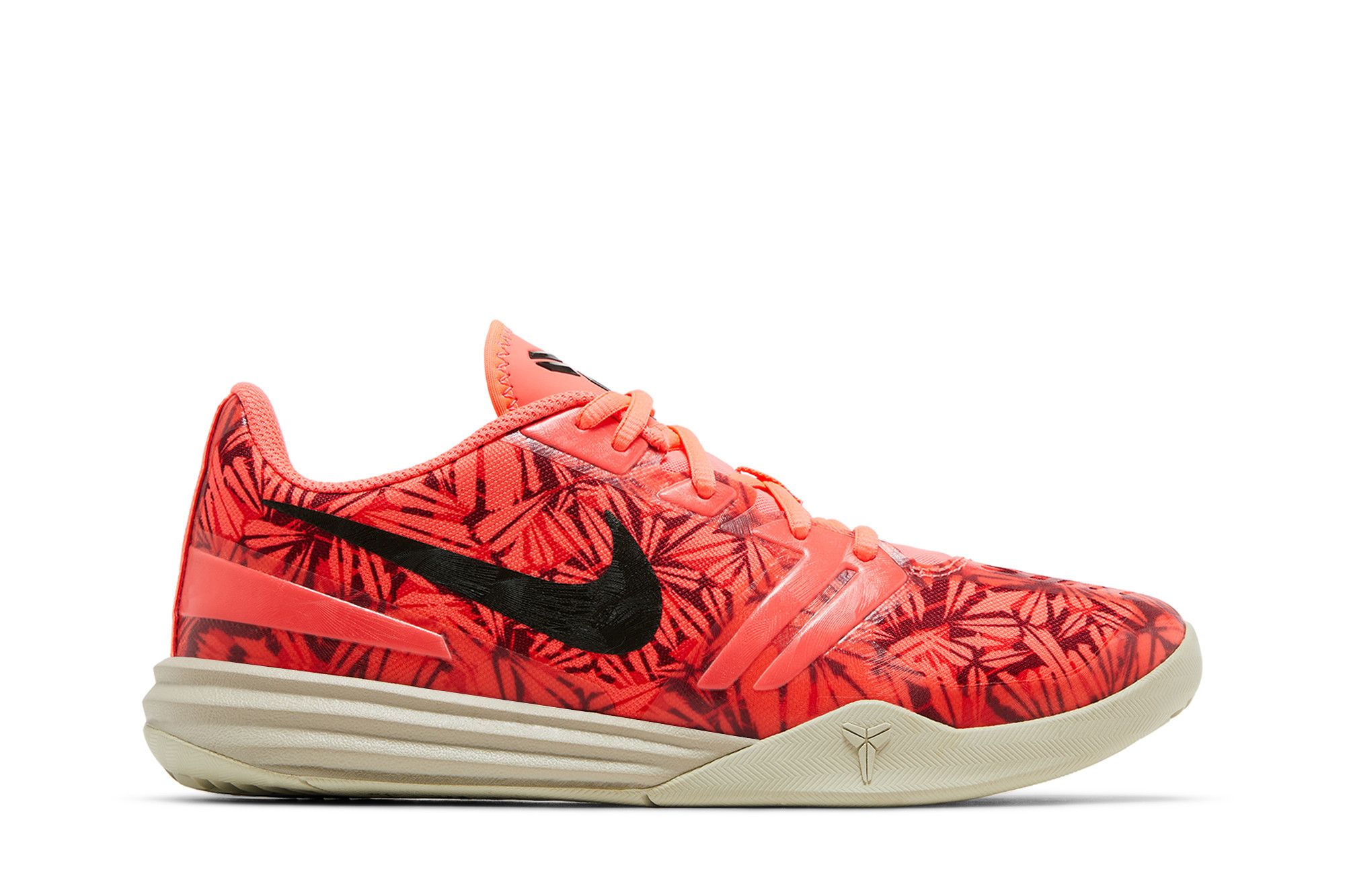 Buy Nike Kobe Mentality - 704942 800 | GOAT