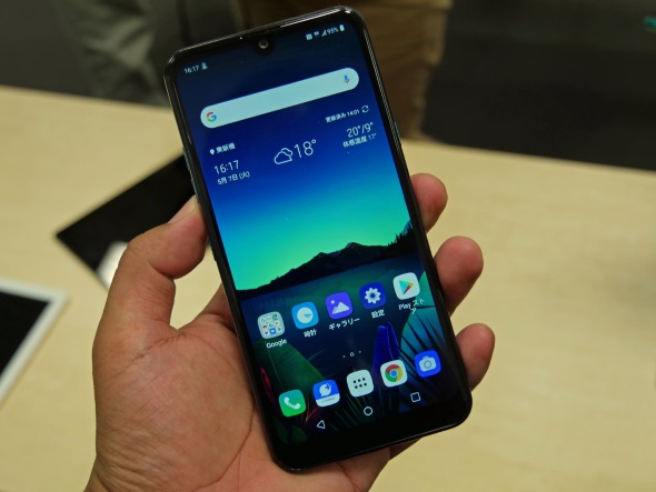 お手頃価格×大容量バッテリー×大画面 ソフトバンクから「LG K50」登場