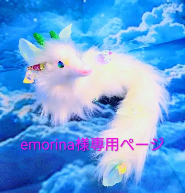 まんまるんアートドール牧場 - 作品一覧 | minne 国内最大級の