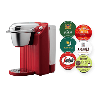タメせる！カップス「キューリグ KEURIG ネオトレビエBS200/K-Cup