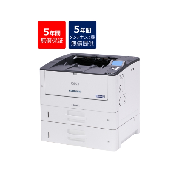 OKI 【5年間無償保証/メンテナンス品無償提供】A3モノクロLED