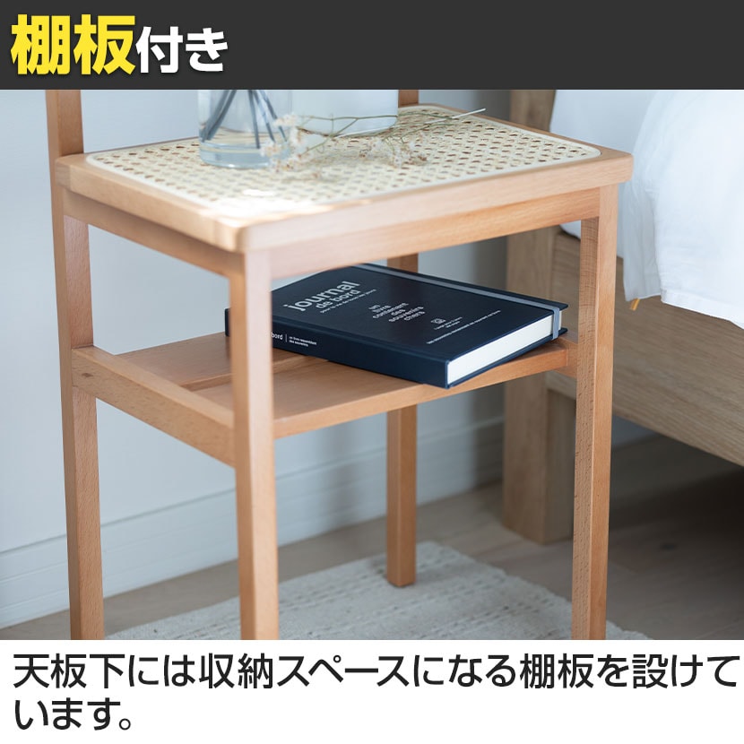 送料無料】 【MASH】 amu アム サイドテーブル コンソールテーブル 天