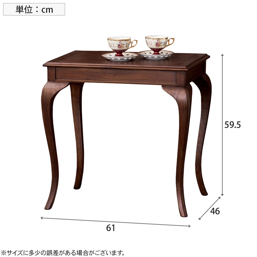 送料無料】 WALE ウェール コーヒーテーブル カフェテーブル