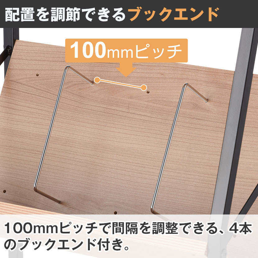送料無料】 レシル 天板付き ファイルワゴン A4ファイル対応 ブック