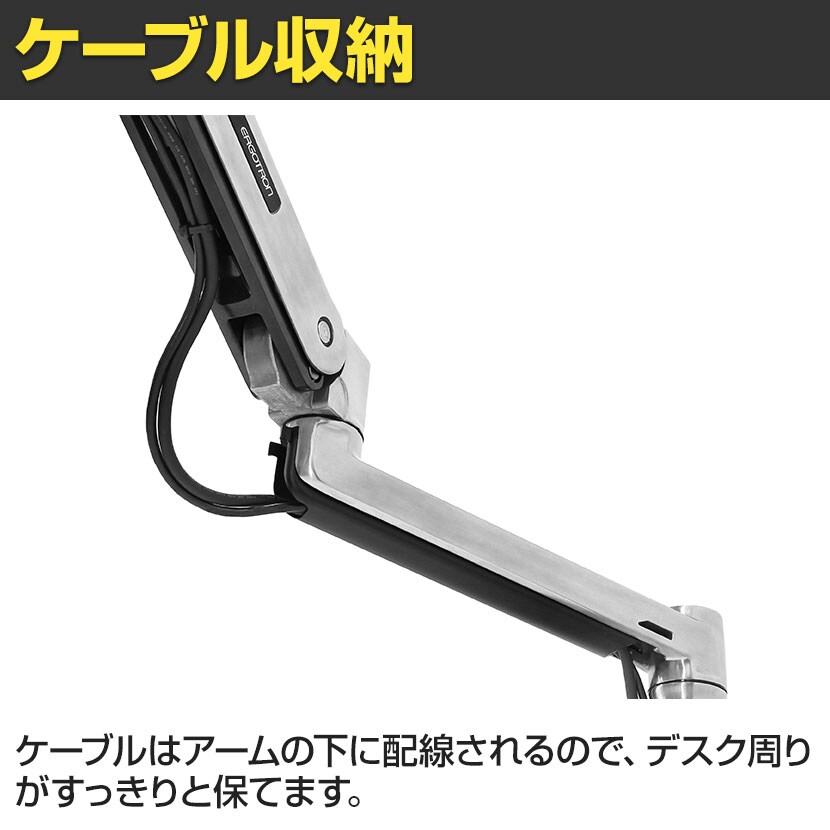 送料無料】 Ergotron エルゴトロン LX HD座位・立位デスクマウントLCD