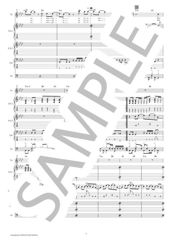 楽譜】Smells Like Teen Spirit / バンドスコア TAB譜 / NIRVANA