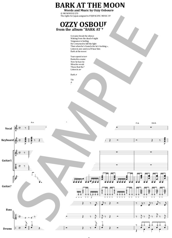 楽譜】OZZY OSBORNE / 月に吠える バンド・スコア from68 / OZZY