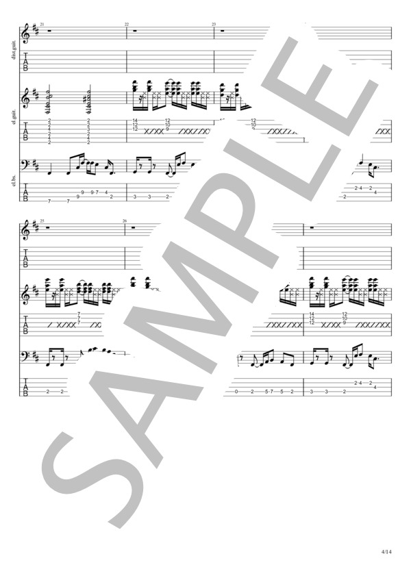 楽譜】TONIGHT / B'z (バンドスコア / 中級) - Piascore 楽譜ストア