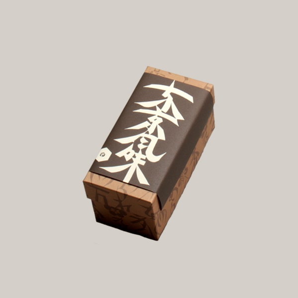 二種詰合せ箱 品番＜50＞ | さかぐちオンライン