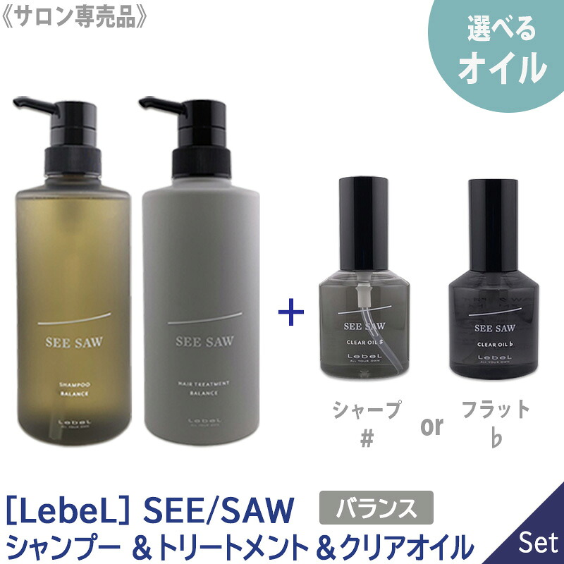 楽天市場】◎【3/1限定！抽選で100％ポイントバック】〈60〉【選べる