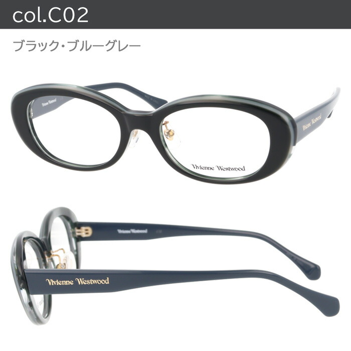 楽天市場】Vivienne Westwood ヴィヴィアンウエストウッド メガネ 40