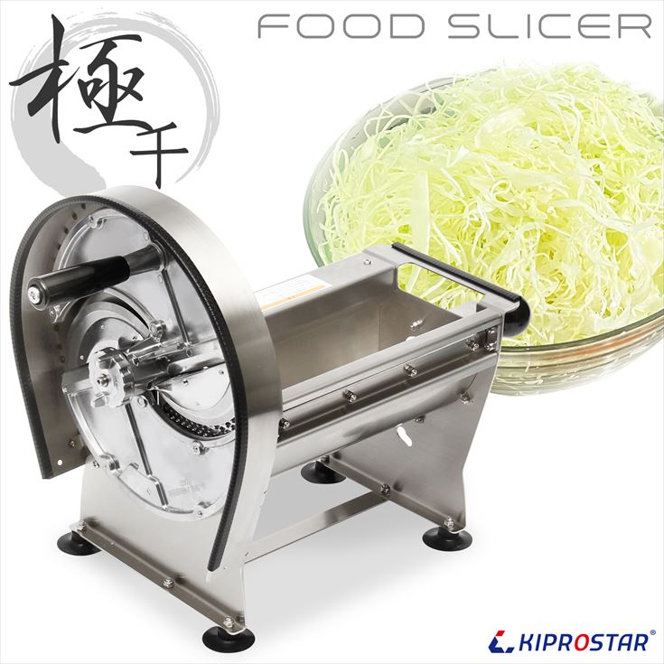 楽天市場】野菜スライサー スライサー 千切り キャベツ （ドイツ鋼替刃