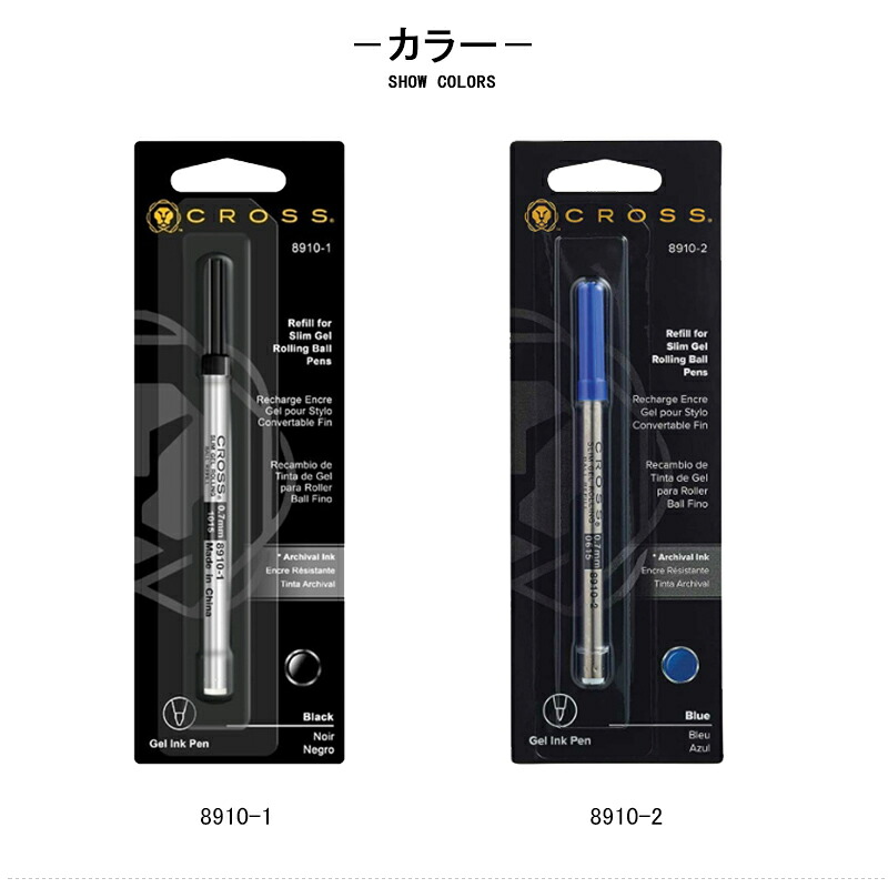 楽天市場】【2/1〜2/28ポイント5倍要エントリー】クロス CROSS セレク