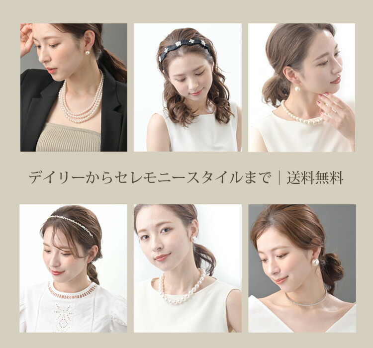 アシンメトリーロングサテンリボンヘアクリップ H7072 | ヘア